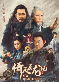 国产黑丝自拍